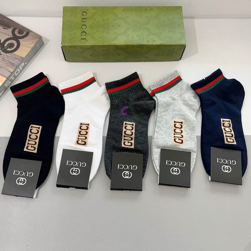 Gucci Socks (24)